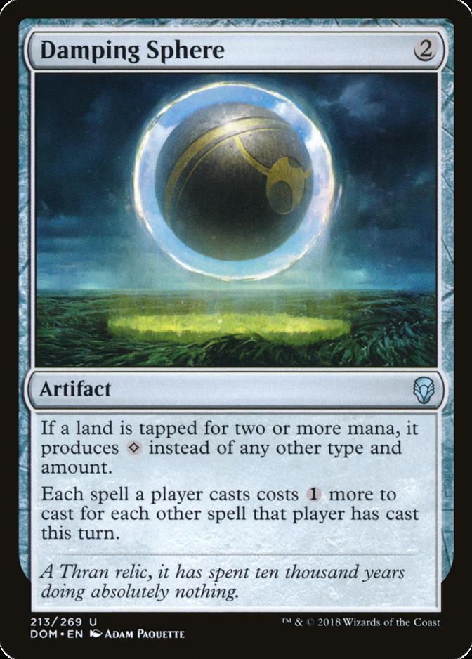 Damping Sphere 滞阻法球