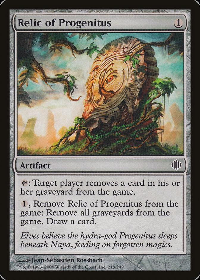 Relic of Progenitus 祖神兽遗宝