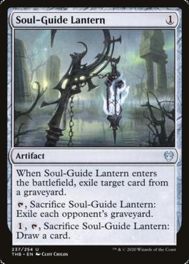 Soul-Guide Lantern 导灵明灯