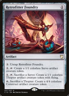 Retrofitter Foundry 改良式锻炉