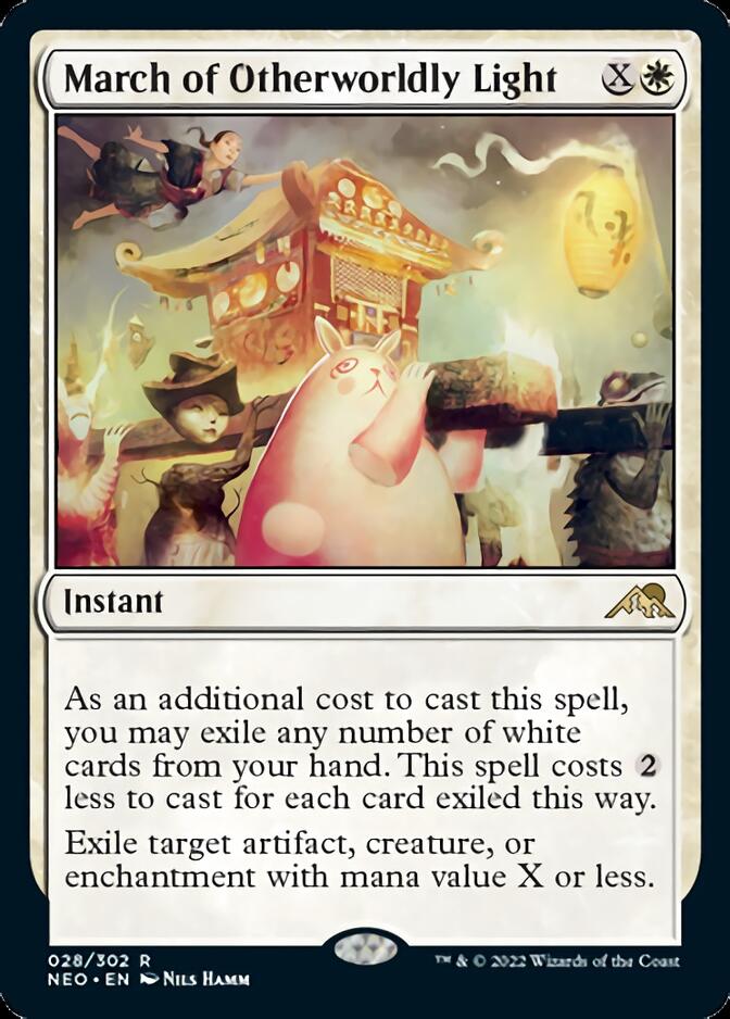 March of Otherworldly Light 异灯行进