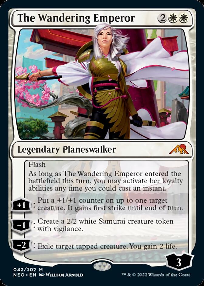 The Wandering Emperor 飘萍皇