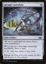 Arcum's Astrolabe 阿肯的星盘
