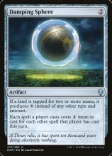 Damping Sphere 滞阻法球