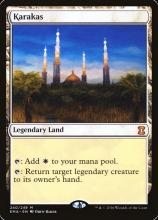 Karakas 卡拉卡斯
