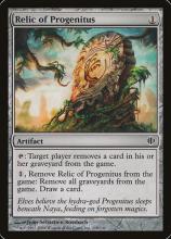 Relic of Progenitus 祖神兽遗宝
