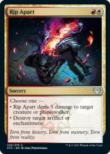 Rip Apart 拆离