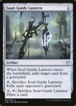 Soul-Guide Lantern 导灵明灯