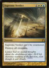 Supreme Verdict 最高裁决