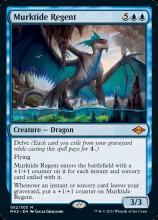 Murktide Regent 黯潮龙侯