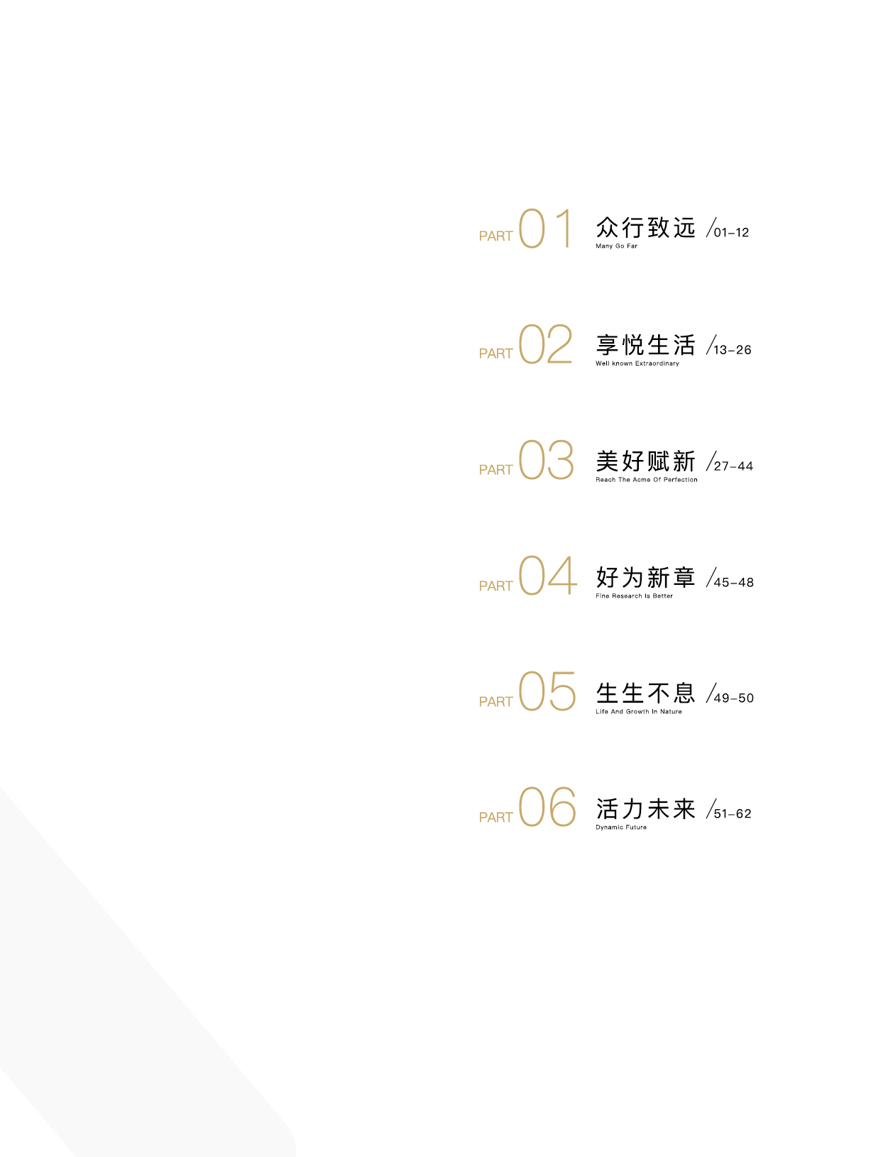 凯时尊龙人生就是博门户网站-凯时尊龙人生就是博