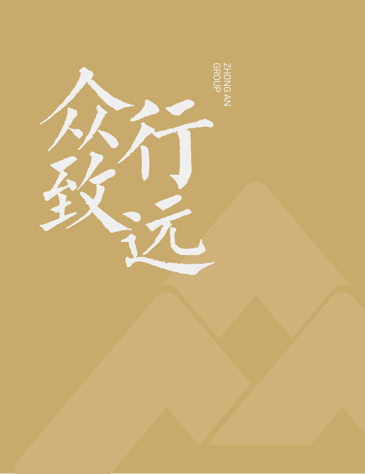 凯时尊龙人生就是博门户网站-凯时尊龙人生就是博
