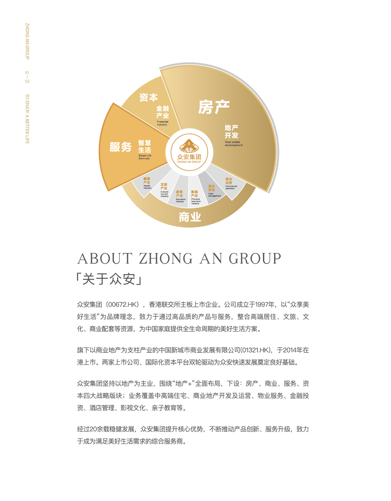凯时尊龙人生就是博门户网站-凯时尊龙人生就是博