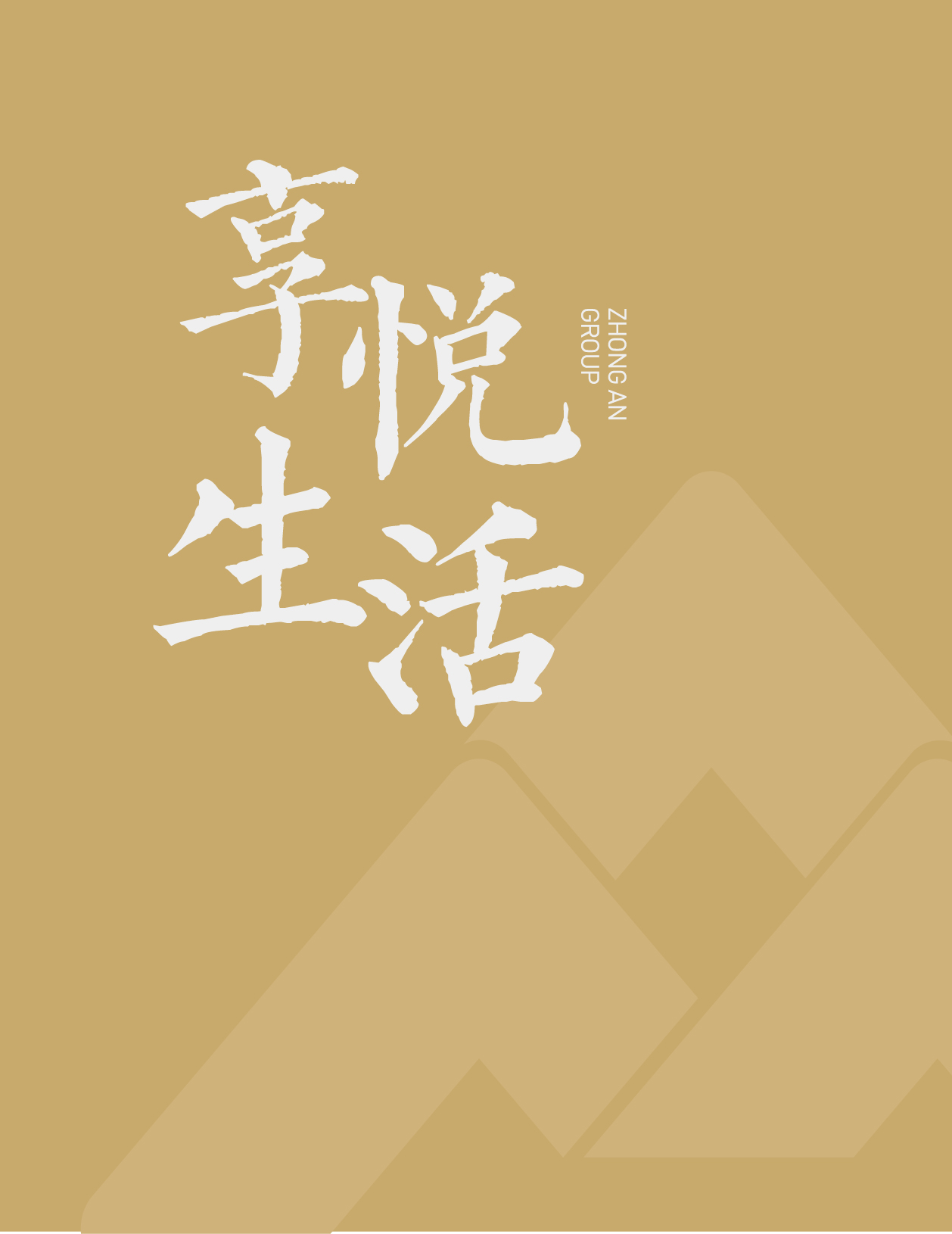 凯时尊龙人生就是博门户网站-凯时尊龙人生就是博