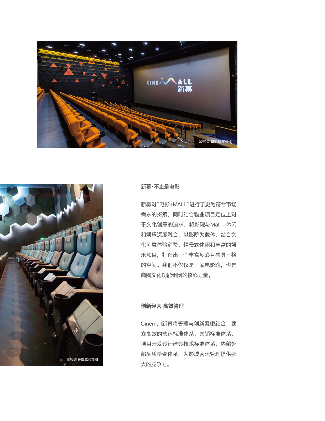 凯时尊龙人生就是博门户网站-凯时尊龙人生就是博
