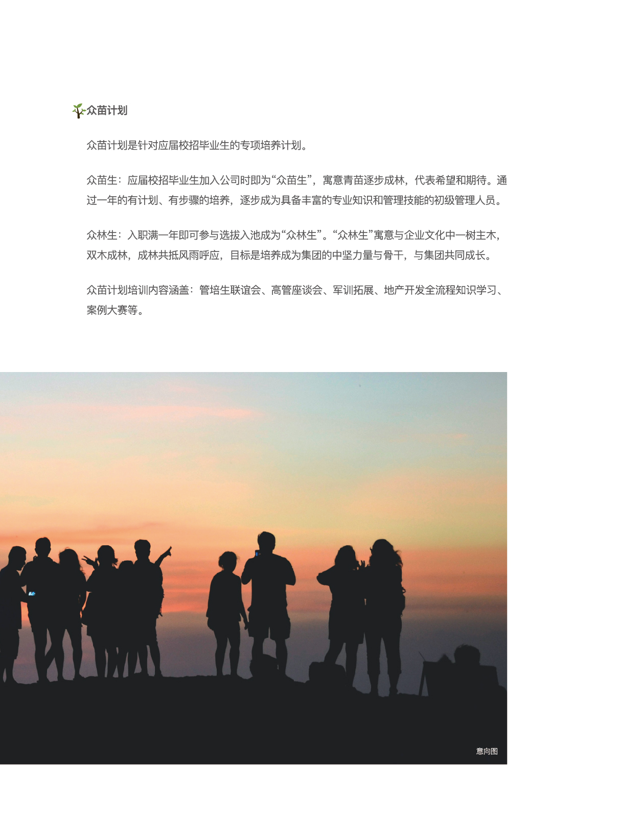 凯时尊龙人生就是博门户网站-凯时尊龙人生就是博
