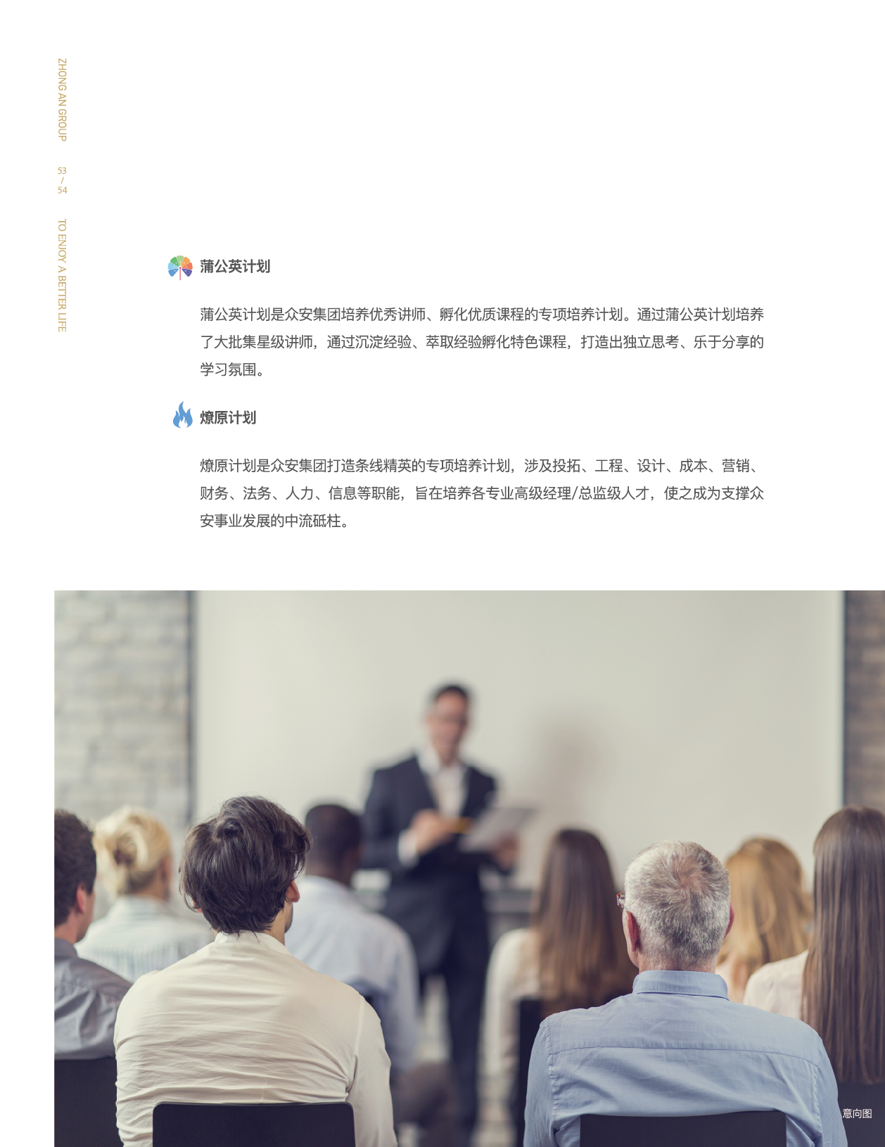 凯时尊龙人生就是博门户网站-凯时尊龙人生就是博