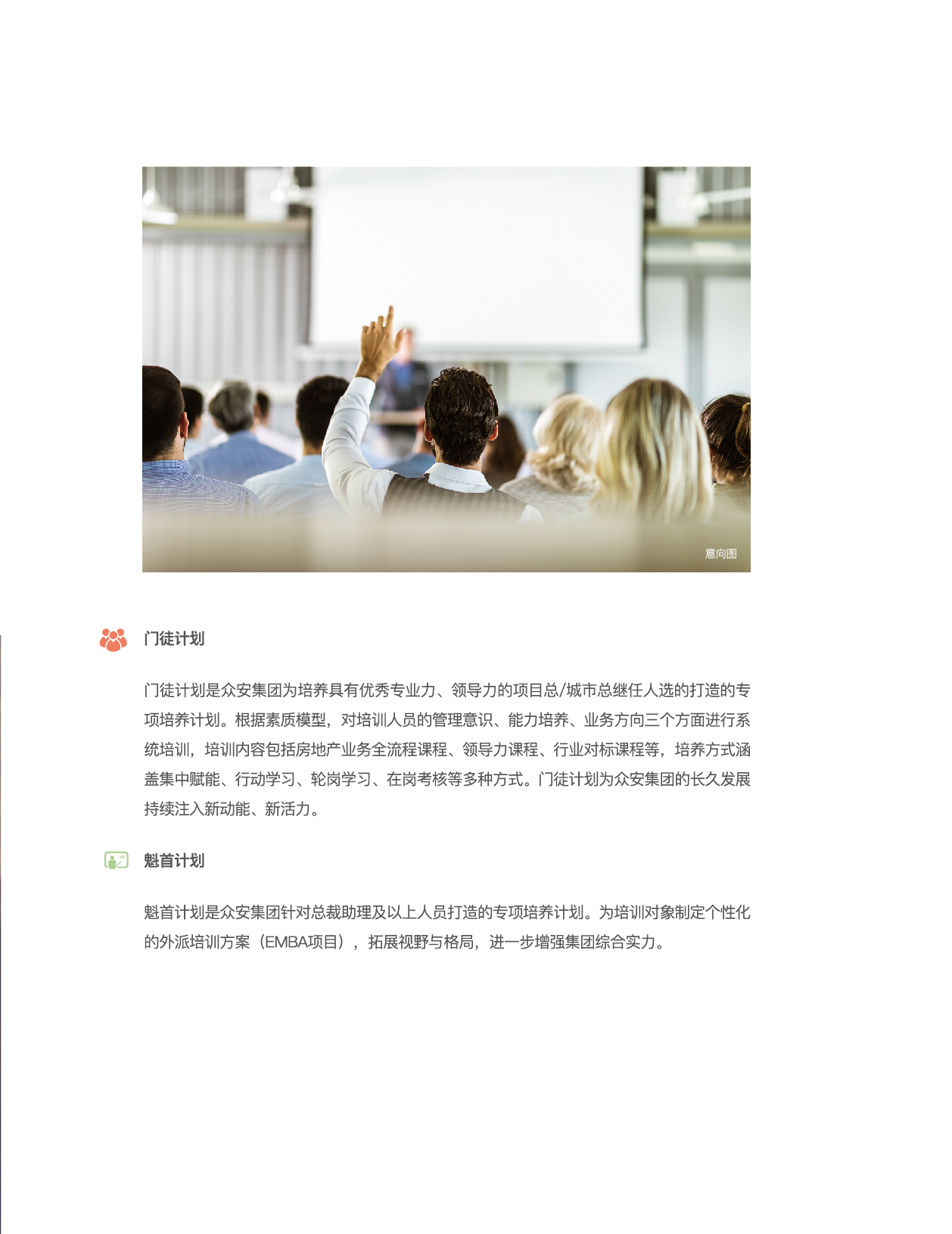 凯时尊龙人生就是博门户网站-凯时尊龙人生就是博