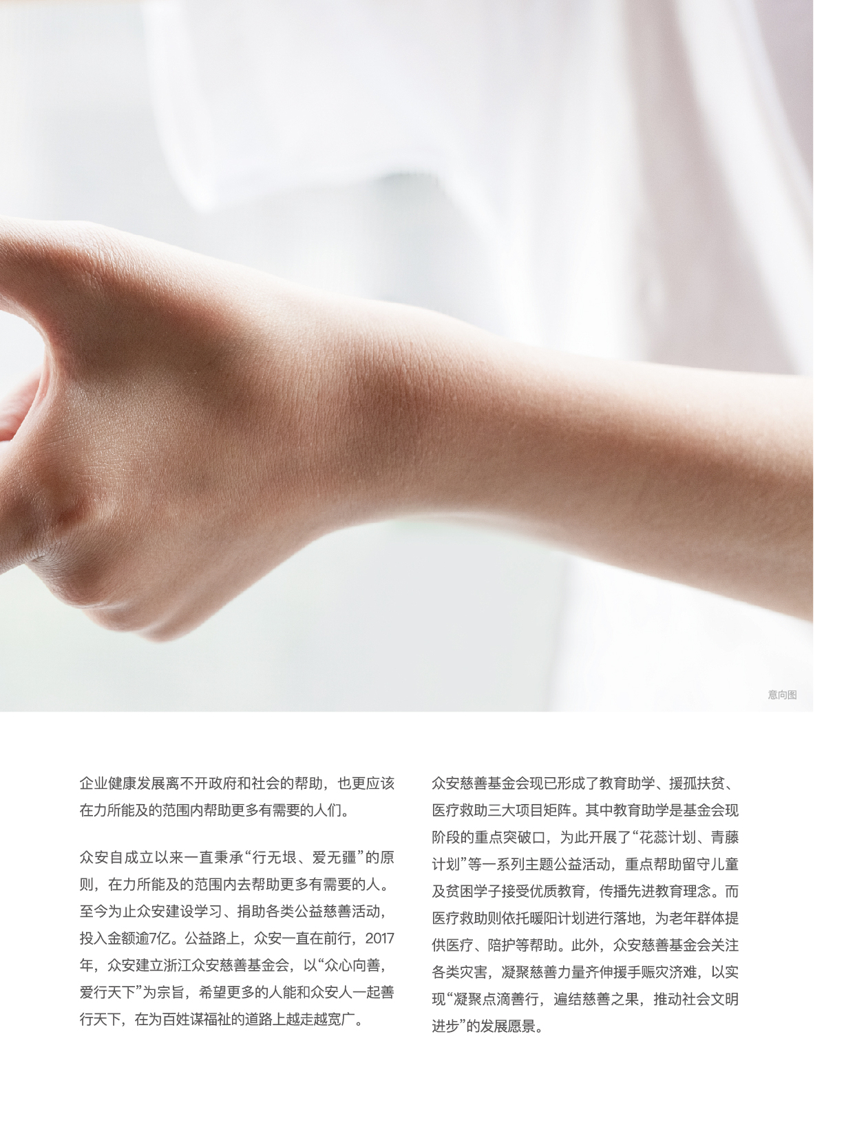 凯时尊龙人生就是博门户网站-凯时尊龙人生就是博