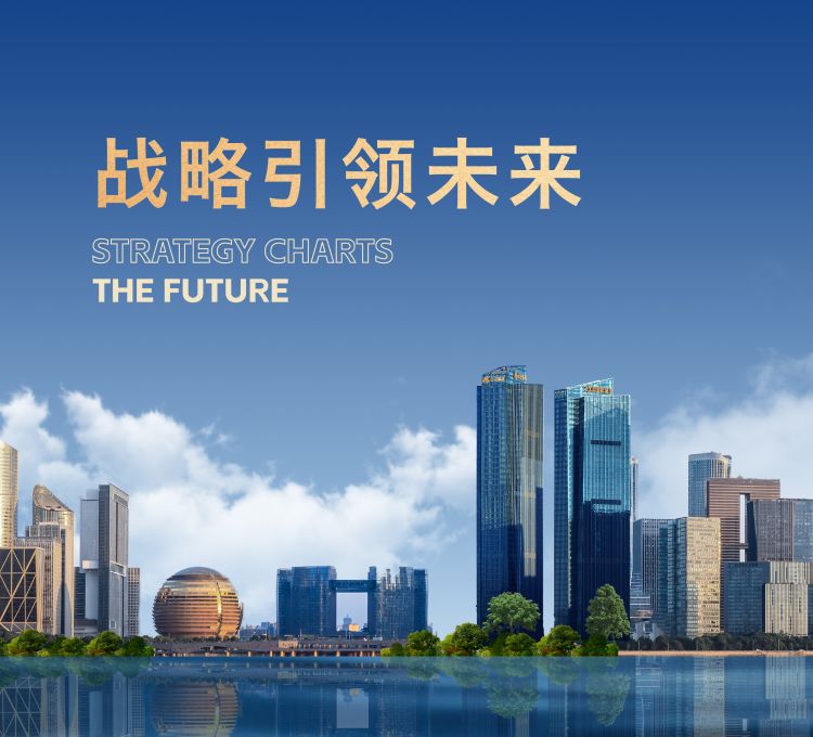 凯时尊龙人生就是博·Z6(中国)首页官网