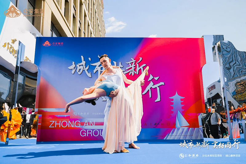 1629688017451867 凯时尊龙人生就是博·Z6(中国)首页官网