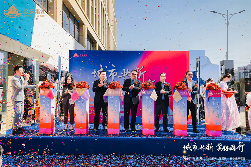1629688021523610 凯时尊龙人生就是博·Z6(中国)首页官网
