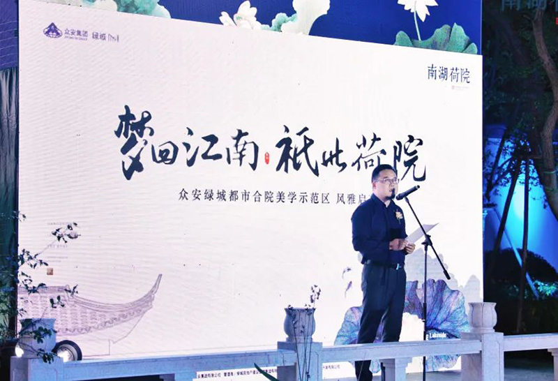 凯时尊龙人生就是博·Z6(中国)首页官网