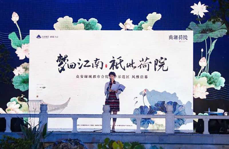 1629688099618840 凯时尊龙人生就是博·Z6(中国)首页官网