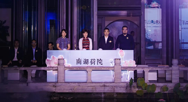1629688101860610 凯时尊龙人生就是博·Z6(中国)首页官网
