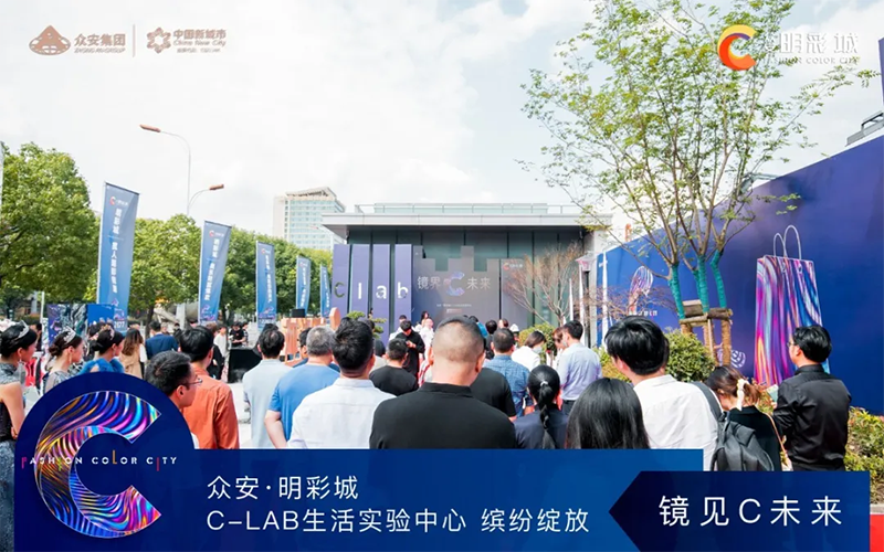 1629688265500441 凯时尊龙人生就是博·Z6(中国)首页官网