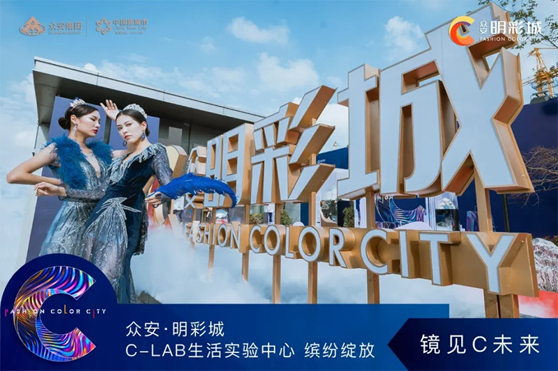 1629688266767259 凯时尊龙人生就是博·Z6(中国)首页官网