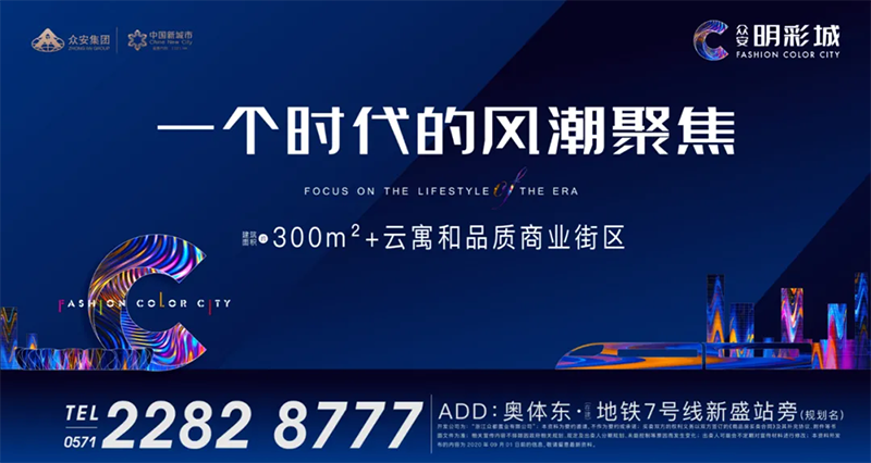 1629688268811888 凯时尊龙人生就是博·Z6(中国)首页官网