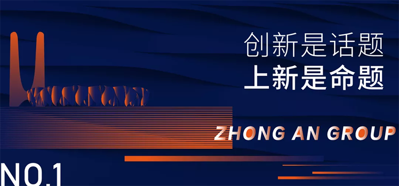 凯时尊龙人生就是博·Z6(中国)首页官网