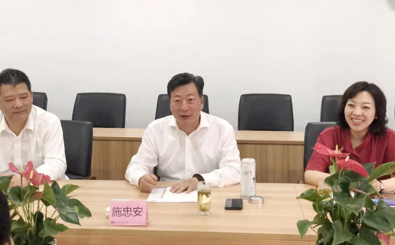 1629689281226379 凯时尊龙人生就是博·Z6(中国)首页官网