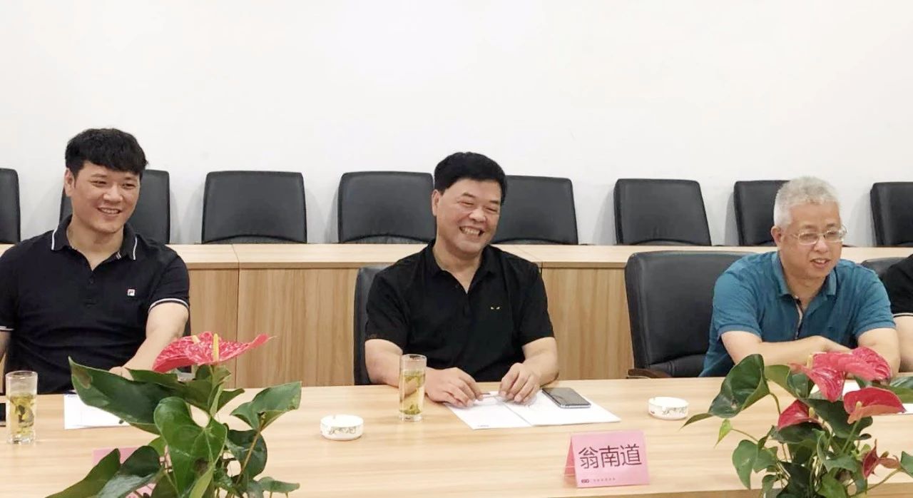 1629689281228124 凯时尊龙人生就是博·Z6(中国)首页官网