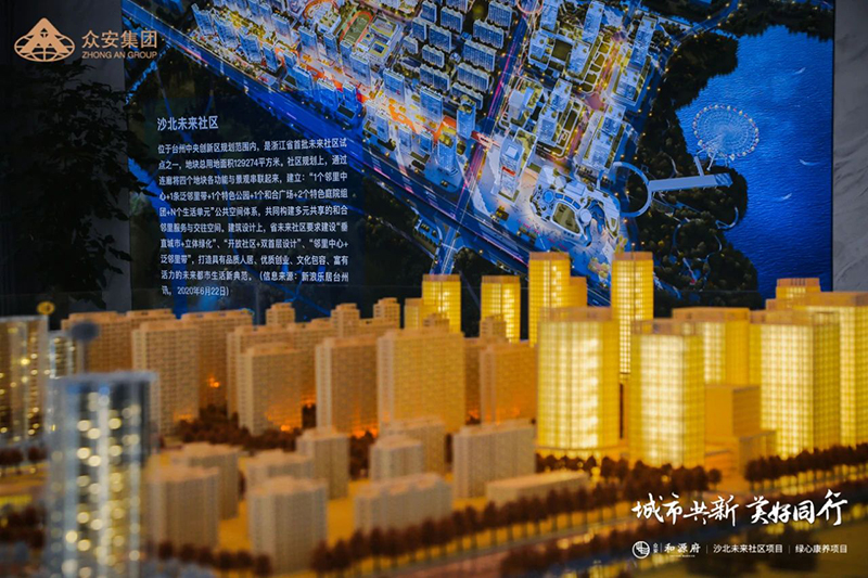 1629690087797304 凯时尊龙人生就是博·Z6(中国)首页官网