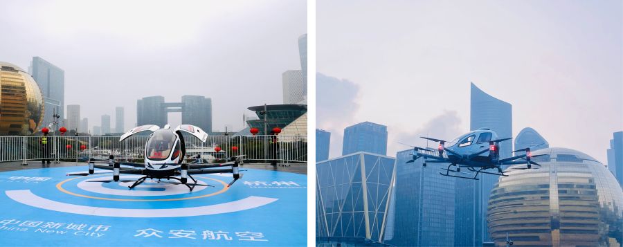 凯时尊龙人生就是博航空eVTOL杭州首飞.jpg